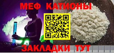 ECSTASY Малоярославец