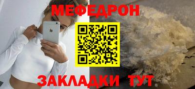 бошки Малгобек