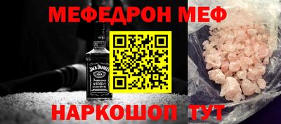 ECSTASY Малоярославец