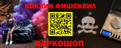 ECSTASY Малоярославец