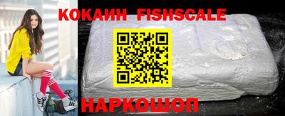 каннабис Мариинск