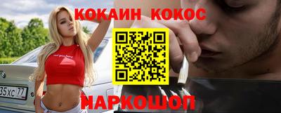 ECSTASY Малоярославец