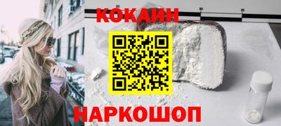 ECSTASY Малоярославец