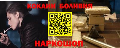 ECSTASY Малоярославец