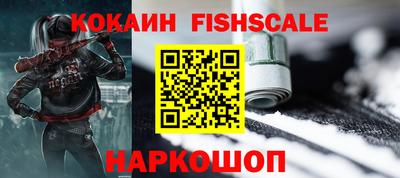 каннабис Мариинск