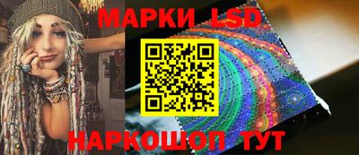 каннабис Мариинск