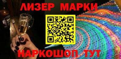 бошки Малгобек