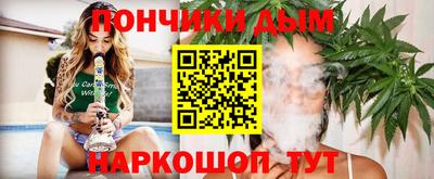 ECSTASY Малоярославец