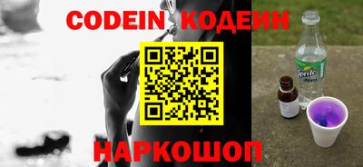 ECSTASY Малоярославец