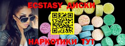 бошки Малгобек