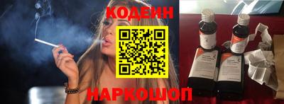 каннабис Мариинск