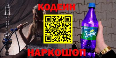 mdma Чапаевск