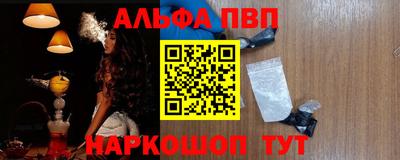 бошки Малгобек