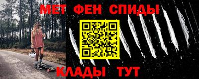 ECSTASY Малоярославец