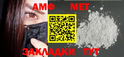 дистиллят марихуана Чебоксары