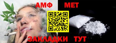 бошки Малгобек