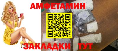 бошки Малгобек
