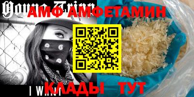 ECSTASY Малоярославец