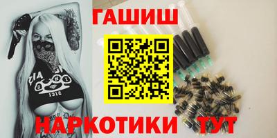 бошки Малгобек