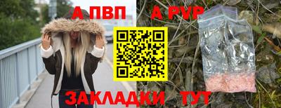 бошки Малгобек