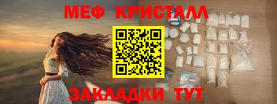 ECSTASY Малоярославец