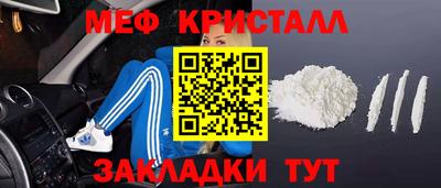 бошки Малгобек