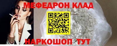 бошки Малгобек